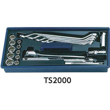 Tải hình ảnh vào trình xem thư viện, Bộ công cụ ASH TS2000