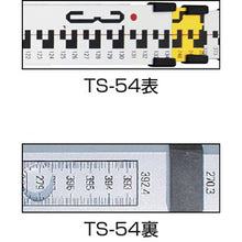 画像をギャラリービューアに読み込む, STS アルミスタッフ TS-54 5m4段