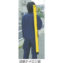 画像をギャラリービューアに読み込む, STS アルミスタッフ TS-54 5m4段