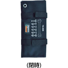 Load image into gallery viewer, TRUSCO double-ended wrench set (6-piece set)