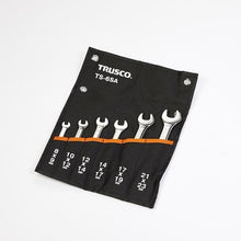 Load image into gallery viewer, TRUSCO double-ended wrench set (6-piece set)