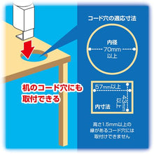 โหลดรูปภาพลงในโปรแกรมดูแกลเลอรี ASKA แท่นวางโทรศัพท์ Flex High Type สีขาว