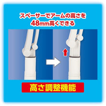 โหลดรูปภาพลงในโปรแกรมดูแกลเลอรี ASKA แท่นวางโทรศัพท์ Flex High Type สีขาว