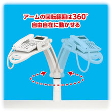 โหลดรูปภาพลงในโปรแกรมดูแกลเลอรี ASKA แท่นวางโทรศัพท์ Flex High Type สีขาว