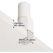 โหลดรูปภาพลงในโปรแกรมดูแกลเลอรี ASKA แท่นวางโทรศัพท์ Flex High Type สีขาว