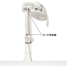 โหลดรูปภาพลงในโปรแกรมดูแกลเลอรี ASKA แท่นวางโทรศัพท์ Flex High Type สีขาว