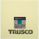 Load image into gallery viewer, TRUSCO silica clean 10cmX10cm 5 pieces with humidity sensor