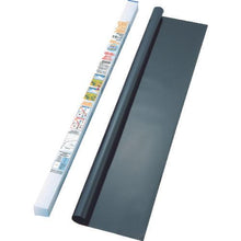 画像をギャラリービューアに読み込む, TRUSCO 遮光・遮熱フィルム 900X1800 スモーク 30本