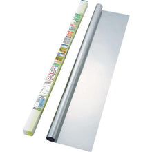 画像をギャラリービューアに読み込む, TRUSCO 遮光・遮熱フィルム 900X1800 透明 30本