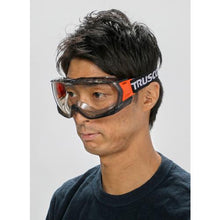 Load image into gallery viewer, TRUSCO safety goggles (closed/soft fit type)
