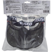 Load image into gallery viewer, TRUSCO safety goggles with visor vent type