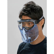 Load image into gallery viewer, TRUSCO safety goggles with visor ventilation valve type