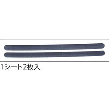 画像をギャラリービューアに読み込む, TRUSCO 靴用反射シール (10シート入)