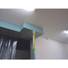 Load image into gallery viewer, Adhesive KAMOI trap just hang duck well