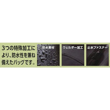 画像をギャラリービューアに読み込む, TRUSCO 防水ターポリントートバッグ Lサイズ ブラック