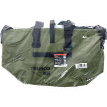Load image into gallery viewer, TRUSCO waterproof tarpaulin tote bag L size OD