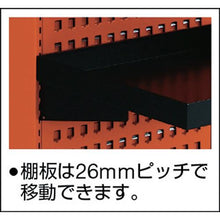 画像をギャラリービューアに読み込む, TRUSCO パンチングパネル付ツールワゴン 507X830XH1050