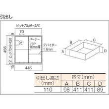 画像をギャラリービューアに読み込む, TRUSCO パンチングパネル付ツールワゴン 507X830XH1050
