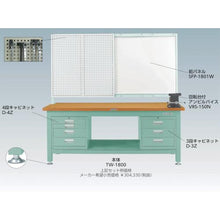 画像をギャラリービューアに読み込む, TRUSCO TW型作業台 1800X750XH740 3段・4段引出付