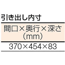 画像をギャラリービューアに読み込む, TRUSCO TWC型作業台 1500X750XH740 3段引出付