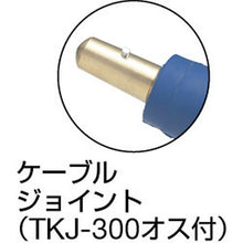 画像をギャラリービューアに読み込む, TRUSCO キャブタイヤケーブル2次線ホルダー付き 10m