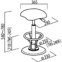 โหลดรูปภาพลงในโปรแกรมดูแกลเลอรี SEIKO เก้าอี้บิด rafflesia K motion R สีดำ