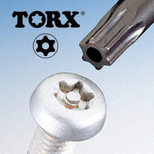 Tải hình ảnh vào trình xem thư viện, Tuốc nơ vít bánh cóc đĩa Torx VESSEL No. TX-11 (bộ 10 bit)
