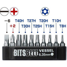 Tải hình ảnh vào trình xem thư viện, Tuốc nơ vít bánh cóc đĩa Torx VESSEL No. TX-11 (bộ 10 bit)