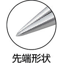 Tải hình ảnh vào trình xem thư viện, Thép không gỉ TRUSCO Yatco đơn tròn loại 150 mm