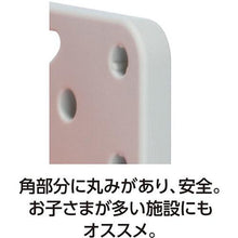 โหลดรูปภาพลงในโปรแกรมดูแกลเลอรี TERAMOTO Urban Pit 36 ฮอนด้าชิกรีน