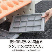 โหลดรูปภาพลงในโปรแกรมดูแกลเลอรี TERAMOTO Urban Pit 36 ฮอนด้าชิกรีน