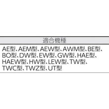 画像をギャラリービューアに読み込む, TRUSCO 作業台用サイドキャビネット 4段 W色