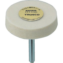 Tải hình ảnh vào trình xem thư viện, 0