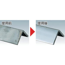 Tải hình ảnh vào trình xem thư viện, Bánh xe TRUSCO trục nỉ đường kính ngoài 50 x dày 12 x đường kính trục 6 (5 cái)