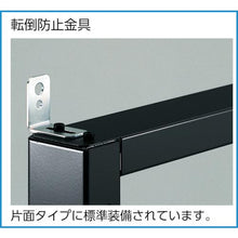 画像をギャラリービューアに読み込む, TRUSCO UPR型ライトビンラック K-20GX68個