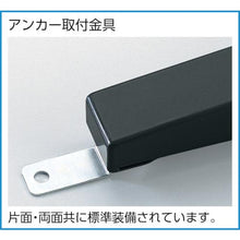 画像をギャラリービューアに読み込む, TRUSCO UPR型ライトビンラック B-PX68個