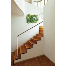 Load image into gallery viewer, Relayya green panel urethane mat with wire mesh side leaf 1