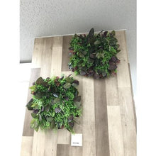 Load image into gallery viewer, Rileya green panel urethane mat with side leaf 3