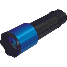 画像をギャラリービューアに読み込む, Hydrangea ブラックライト 高出力(フォーカスコントロール)タイプ