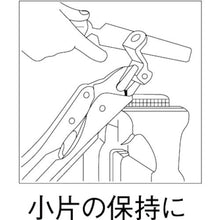 画像をギャラリービューアに読み込む, エビ バイスプライヤ ストレートタイプ 216mm