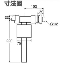 画像をギャラリービューアに読み込む, SANEI 万能ロータンクボールタップ