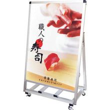 โหลดรูปภาพลงในโปรแกรมดูแกลเลอรี TOKISEI ต่างๆ ขาตั้งป้ายแบตเตอรี่ LED A1 แถวหนึ่งด้าน