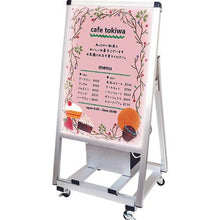 Load image into gallery viewer, TOKISEI varius stand signboard battery LED A2 one side