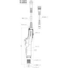 Load image into gallery viewer, VESSEL electric screwdriver anti-static model VE-1500EPA