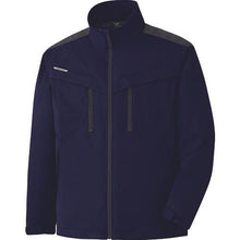 画像をギャラリービューアに読み込む, ミドリ安全 VERDEXCEL ストレッチ防寒ジャンパー VE2007 上 ネイビー M