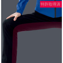 画像をギャラリービューアに読み込む, ミドリ安全 VERDEXCEL ストレッチ防寒スラックス VE2009 下 ブラック SS