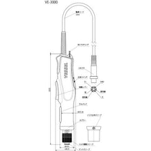 Load image into gallery viewer, VESSEL Electric Driver VE-3000