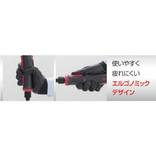 Load image into gallery viewer, VESSEL Electric Driver VE-3000