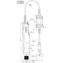 Load image into gallery viewer, VESSEL Electric Driver VE-4000P AC