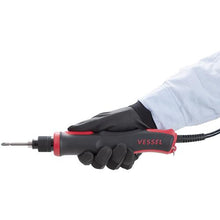 Load image into gallery viewer, VESSEL Electric Driver VE-4000P